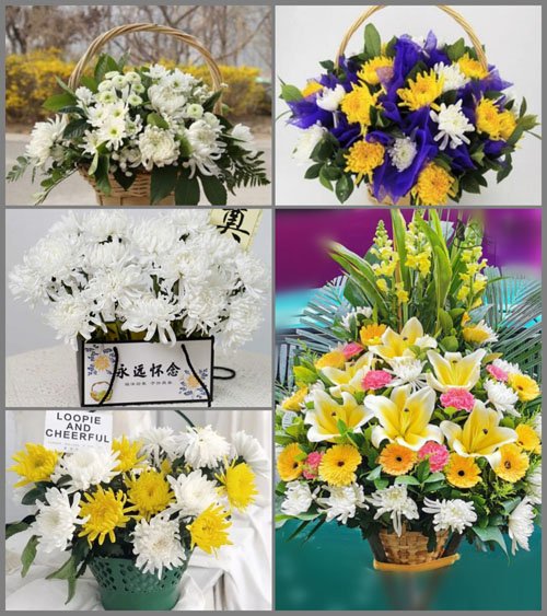 福建龙岩武平县大禾乡大沛村白事提篮配送